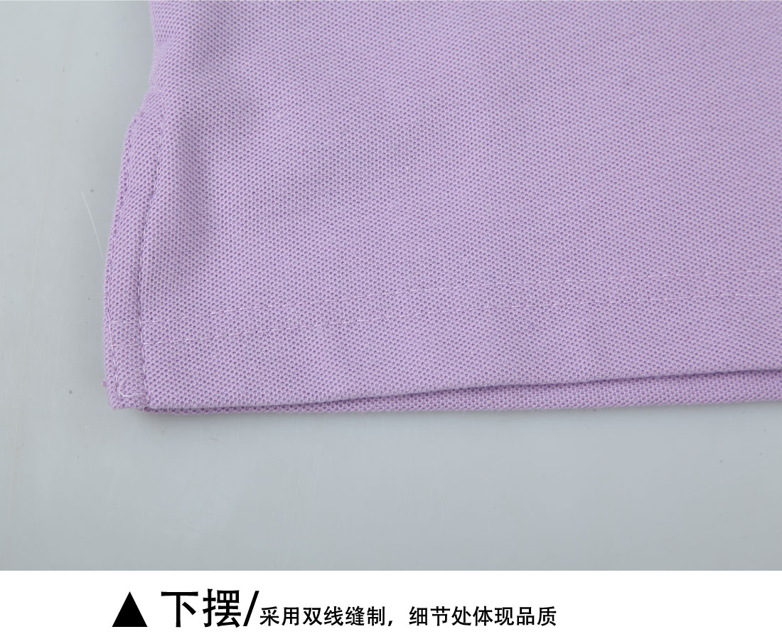 鹰诺达设计 潮流短袖T恤工作服 浅紫色t恤衫工作服下摆展示 