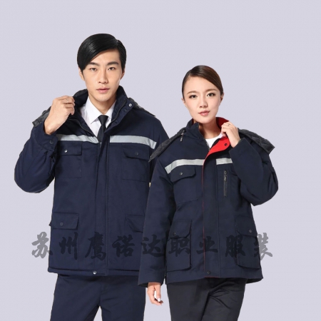  Winter thickened work clothes cotton padded clothes MF110-DJ