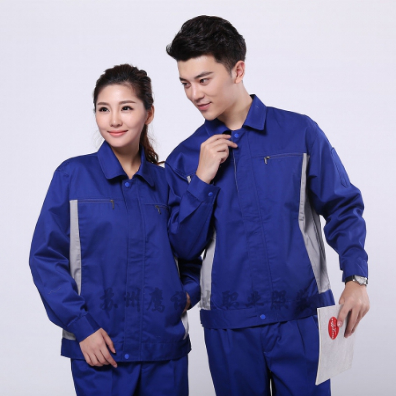  Bright blue with light grey polyester cotton yarn card winter labor protection work clothes AC081-DJ