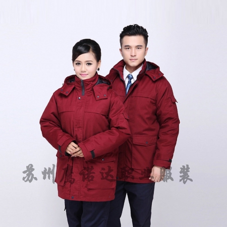 中国南方电网工作服冬季季工装款式