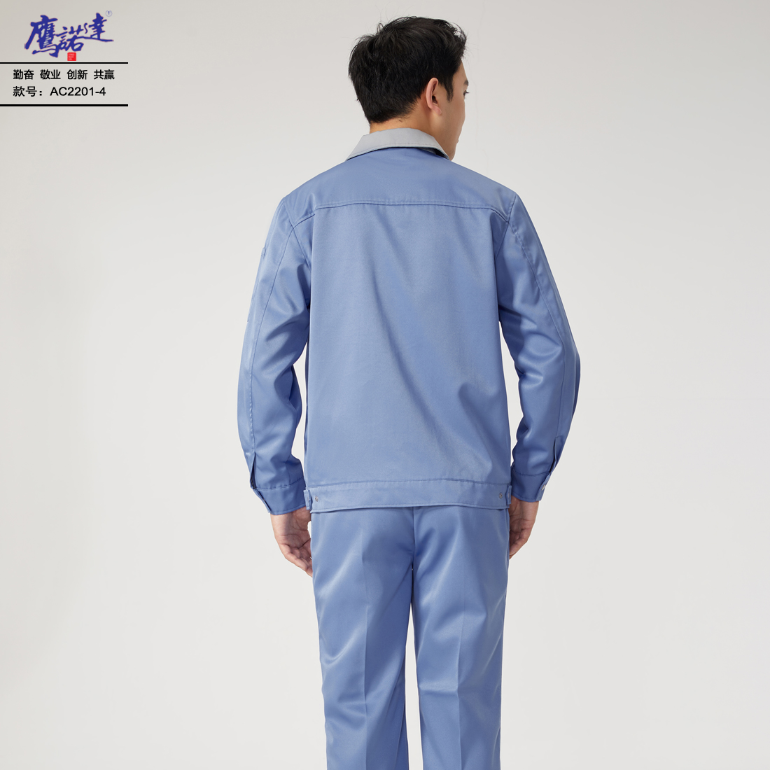 食品厂工作服装图片