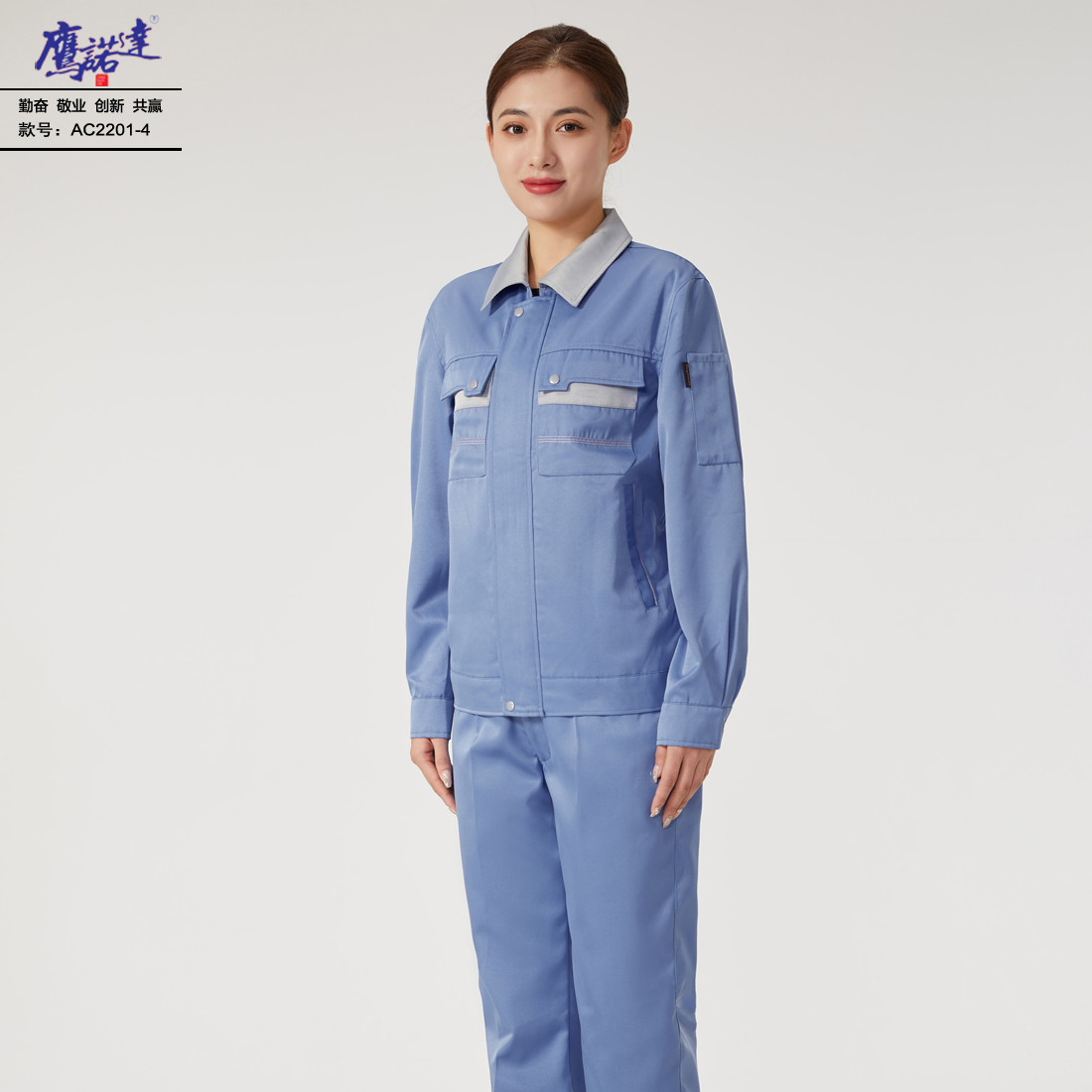 食品厂工作服装图片