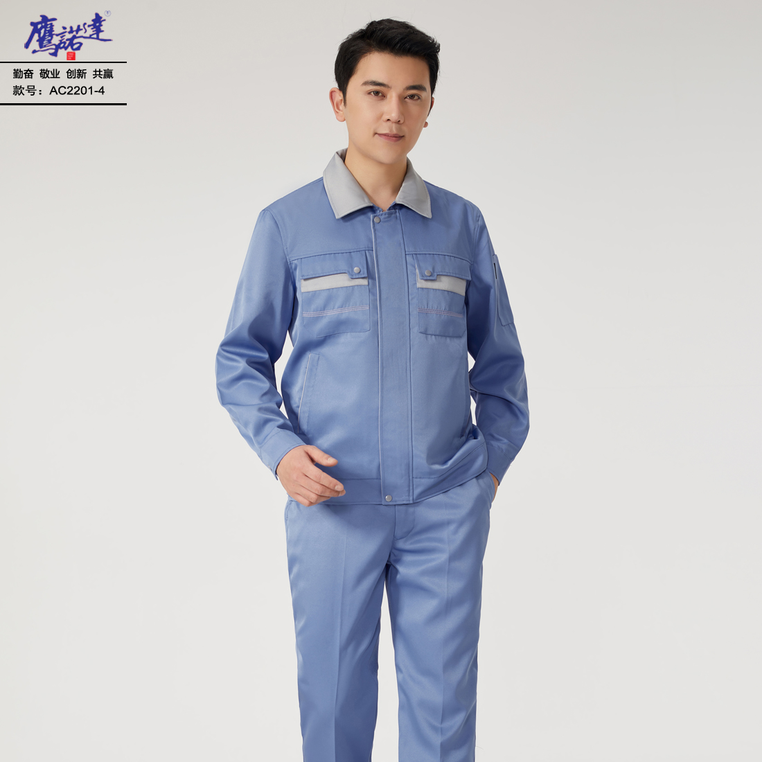 食品厂工作服装图片