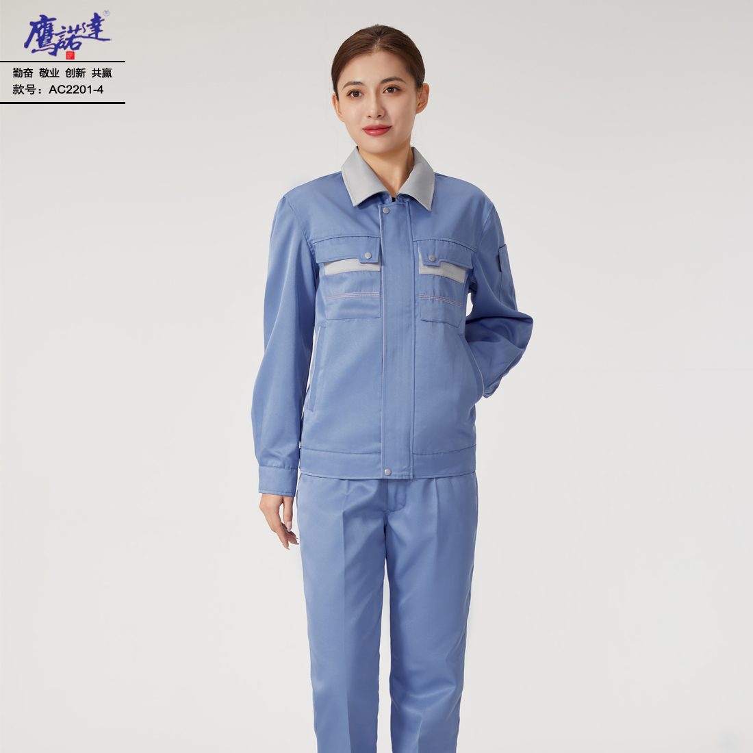 食品厂工作服装图片