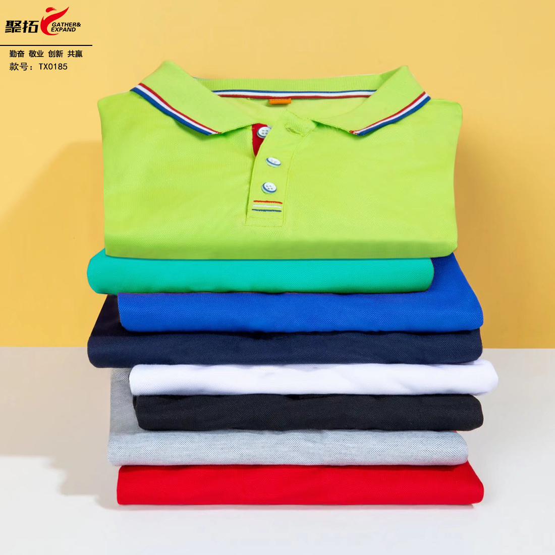 TX0185门襟三杠(pic2)