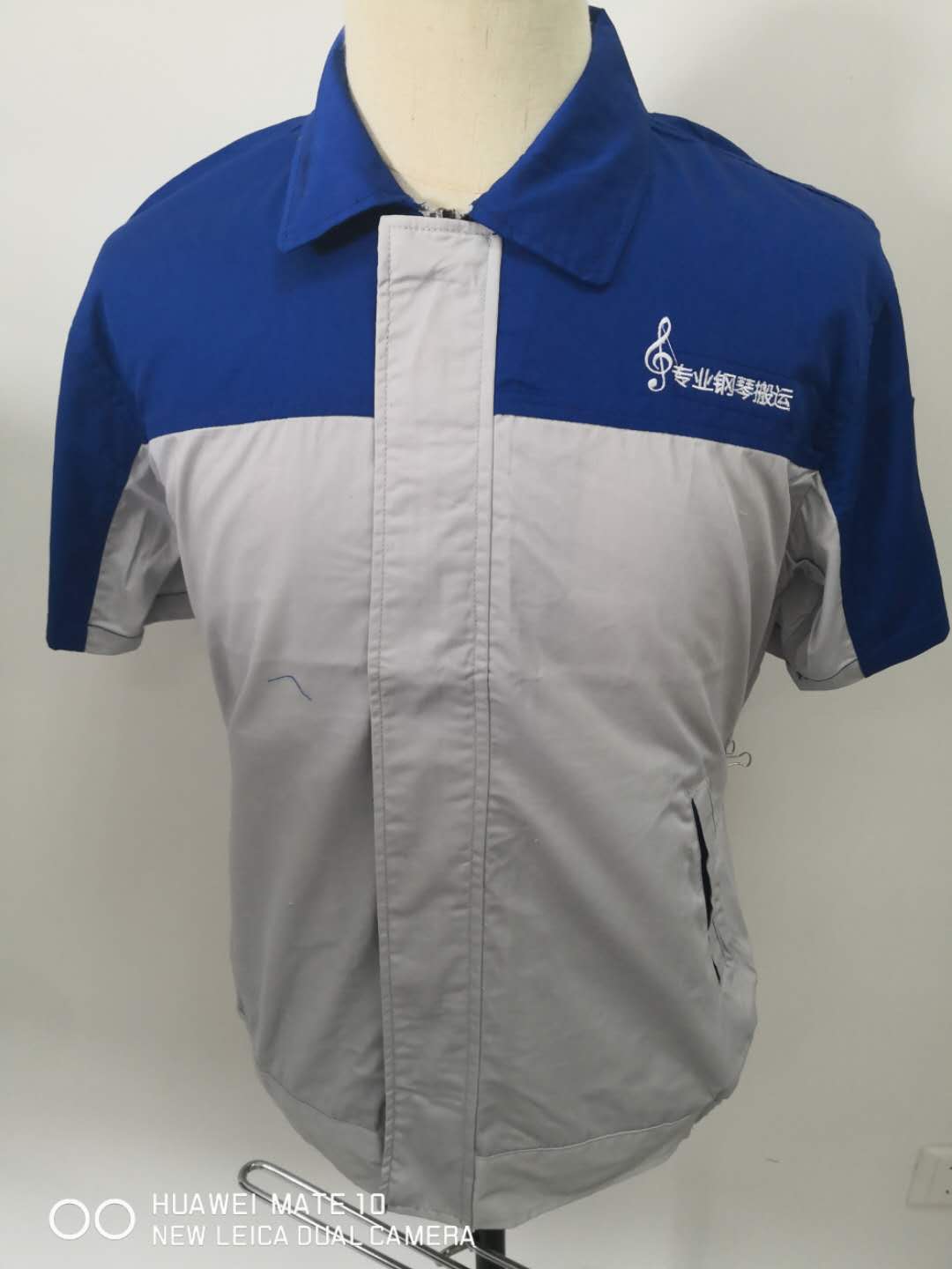 乔师傅钢琴搬运工作服