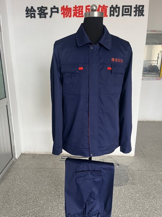 港龙石化工作服