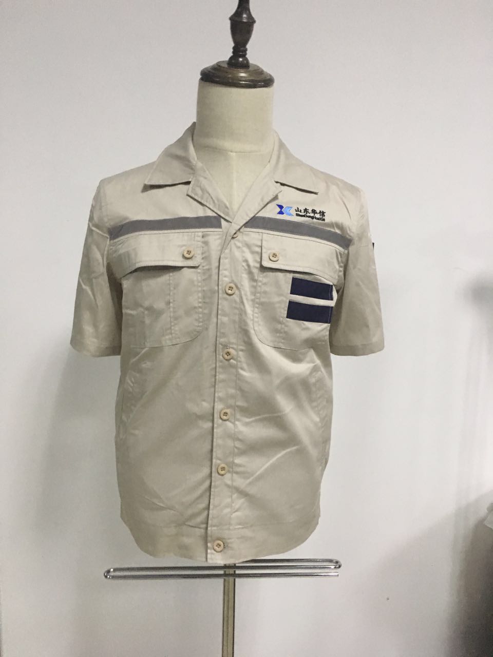 山东华信电气工作服