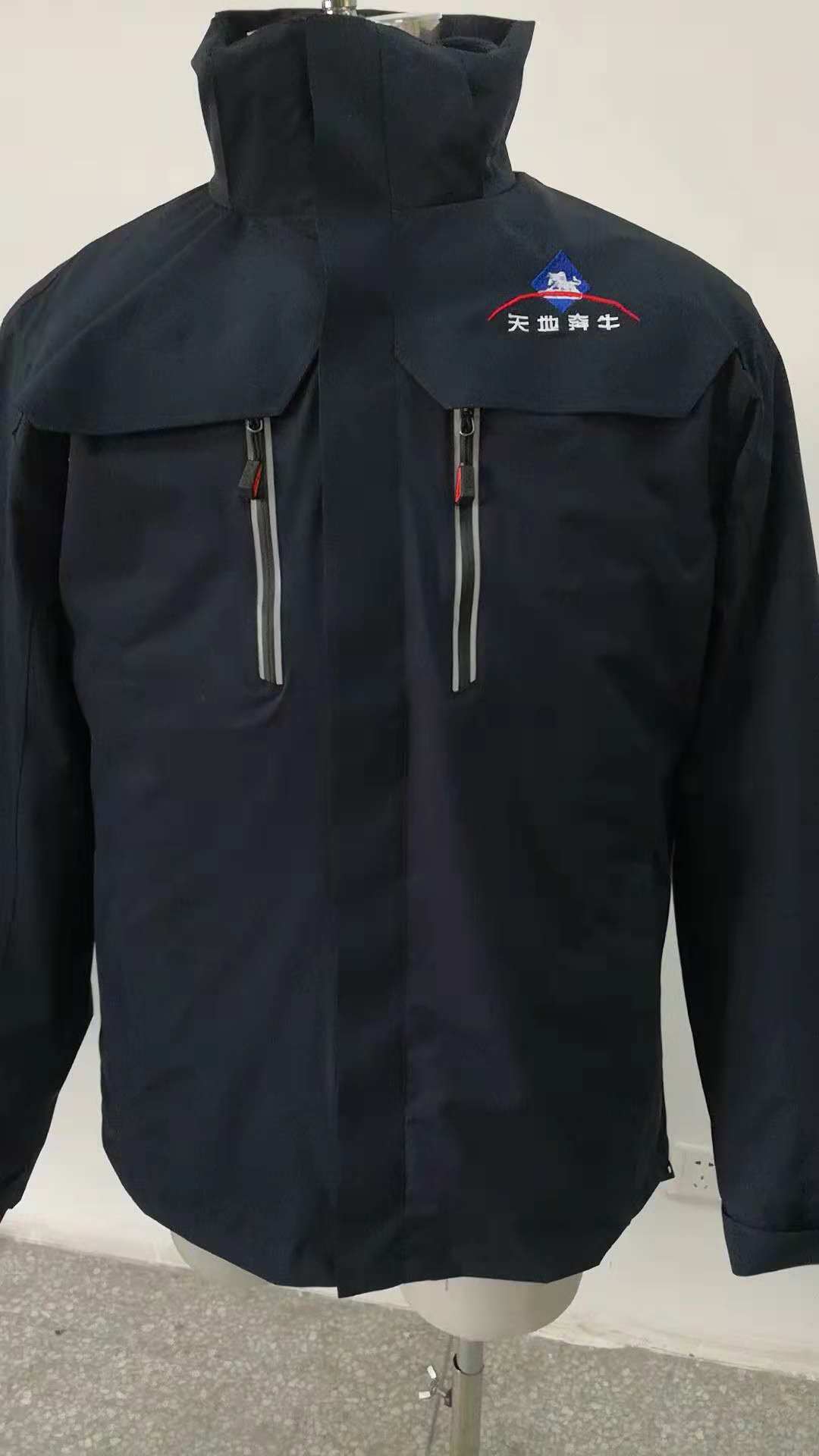 宁夏天地奔牛集团冲锋衣工作服