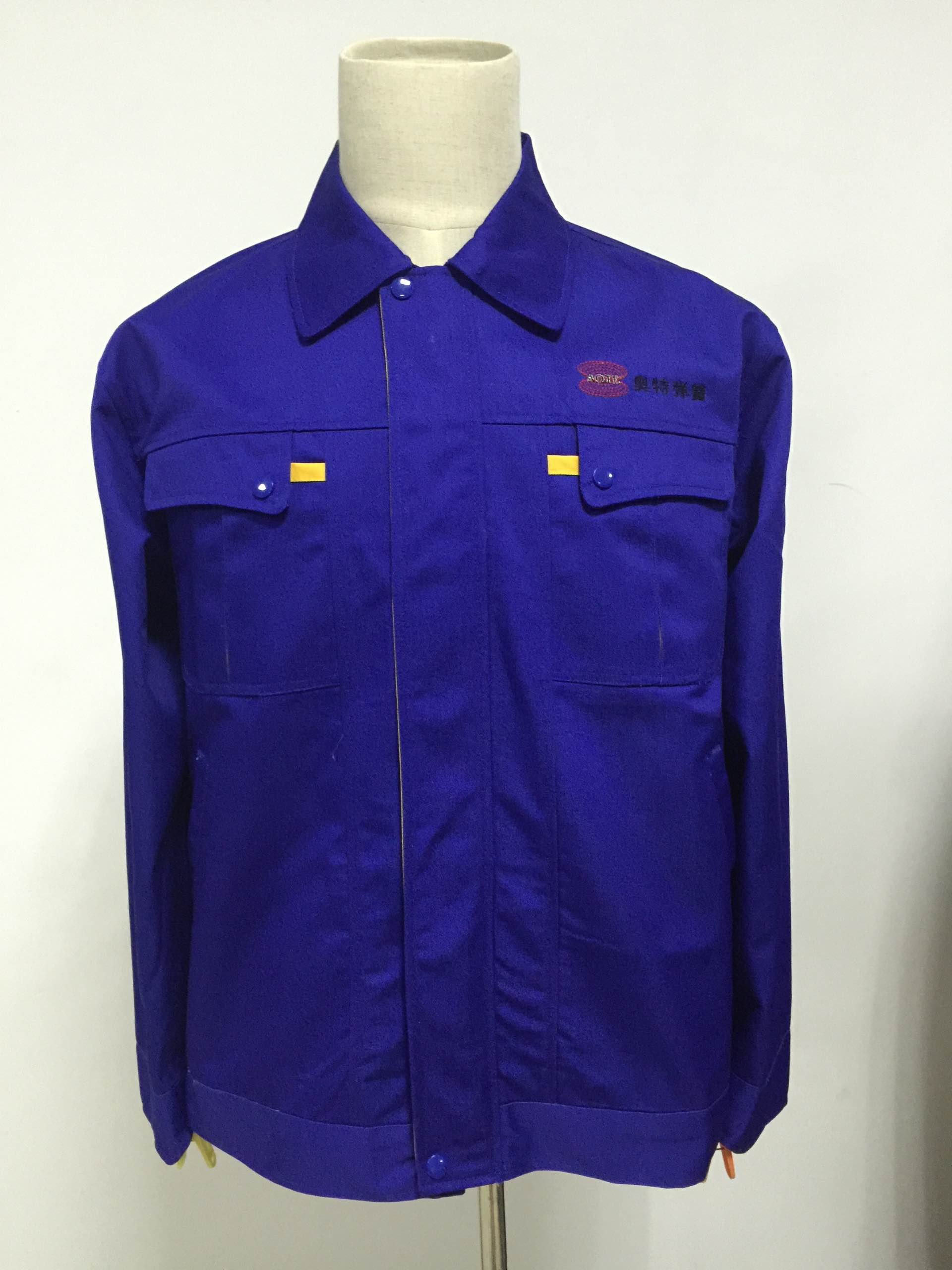 奥特弹簧工作服