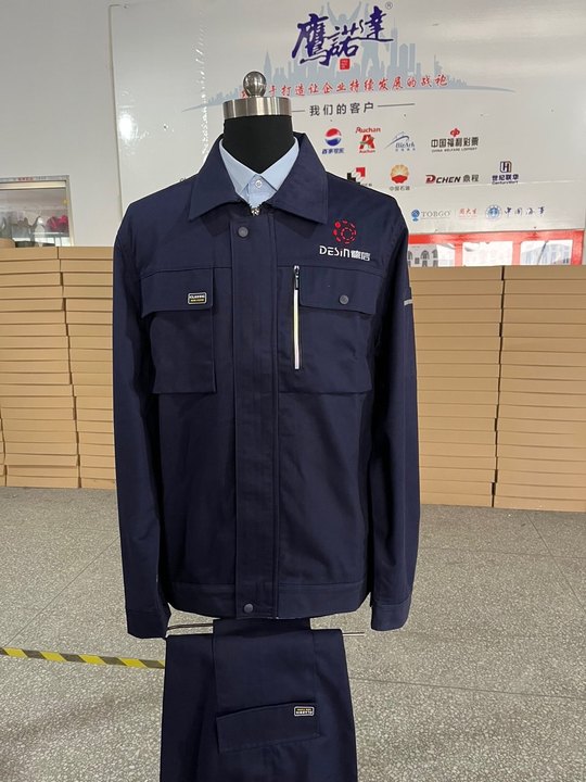 湖南德信汽车科技春秋装工作服