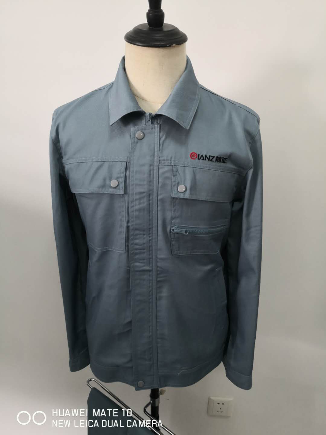 南京前征机械工作服