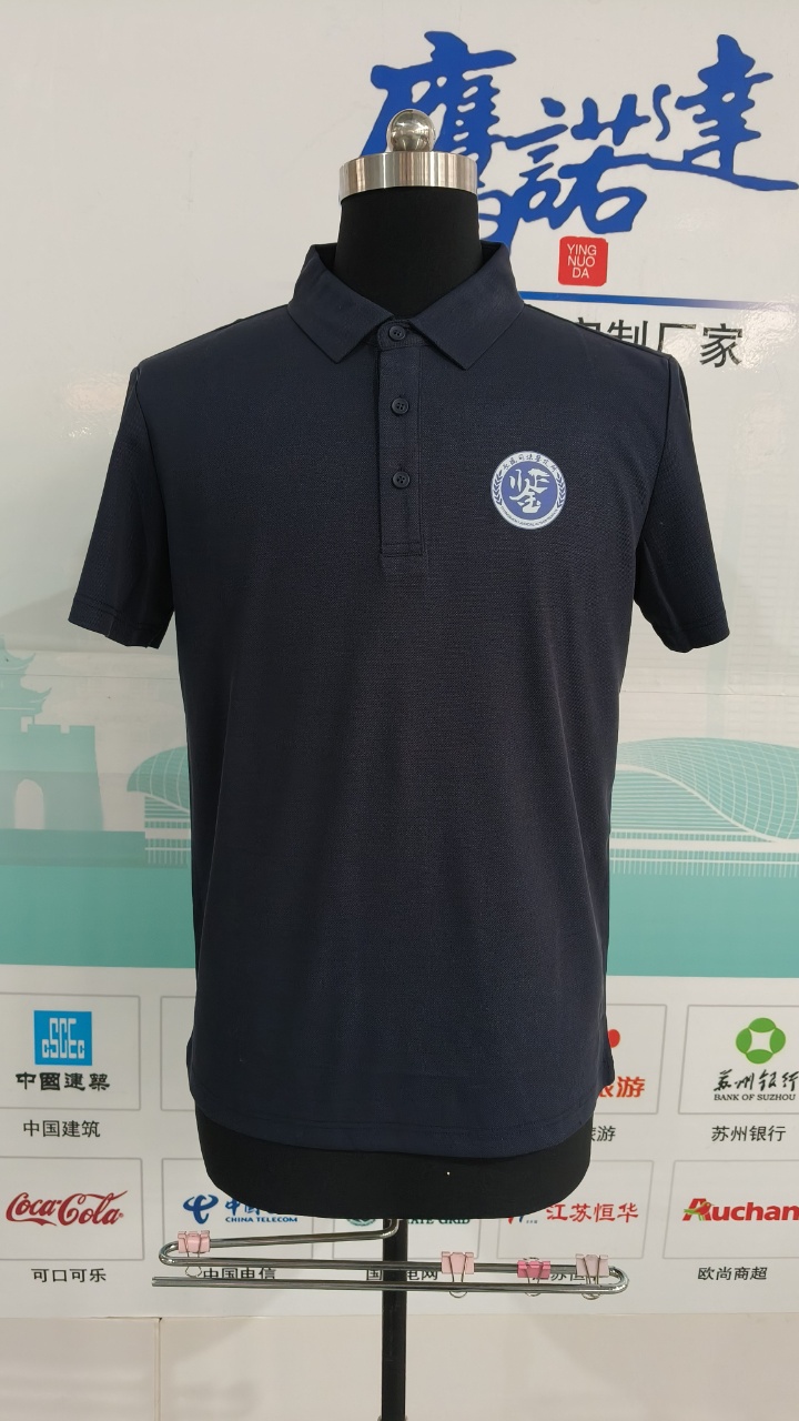 安徽长盛司法鉴定所