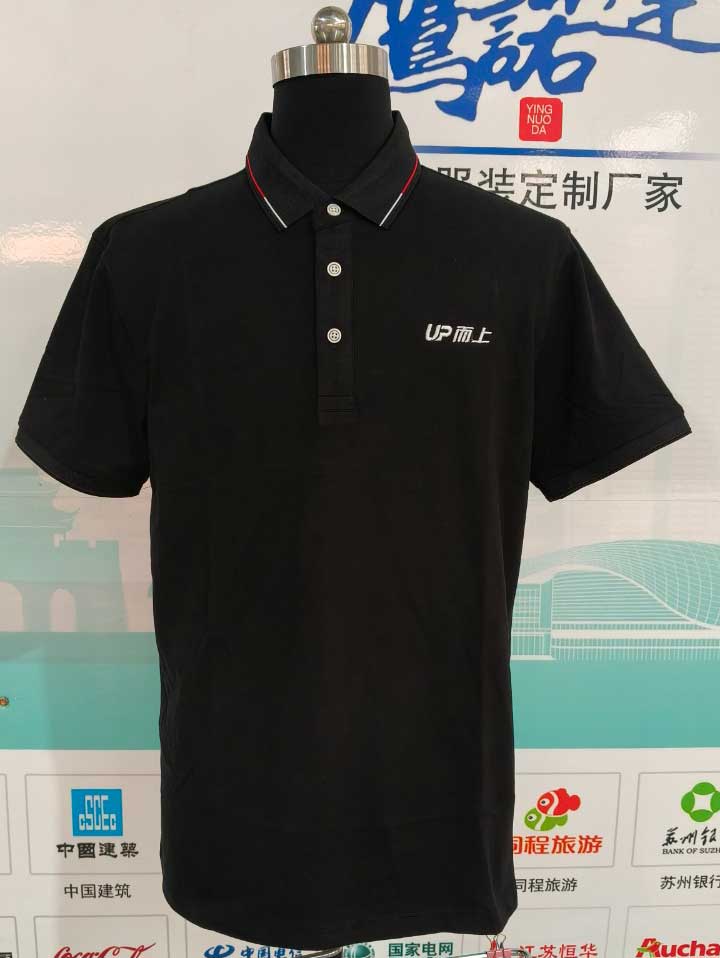 苏州而上智能科技工作服polo