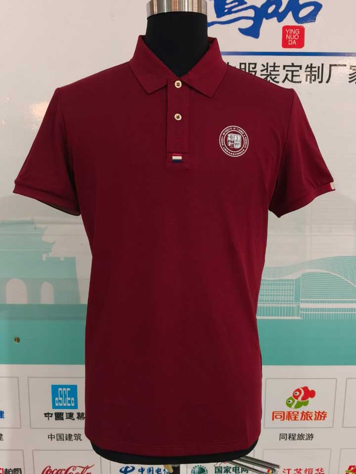 上海财经大学定制polo衫