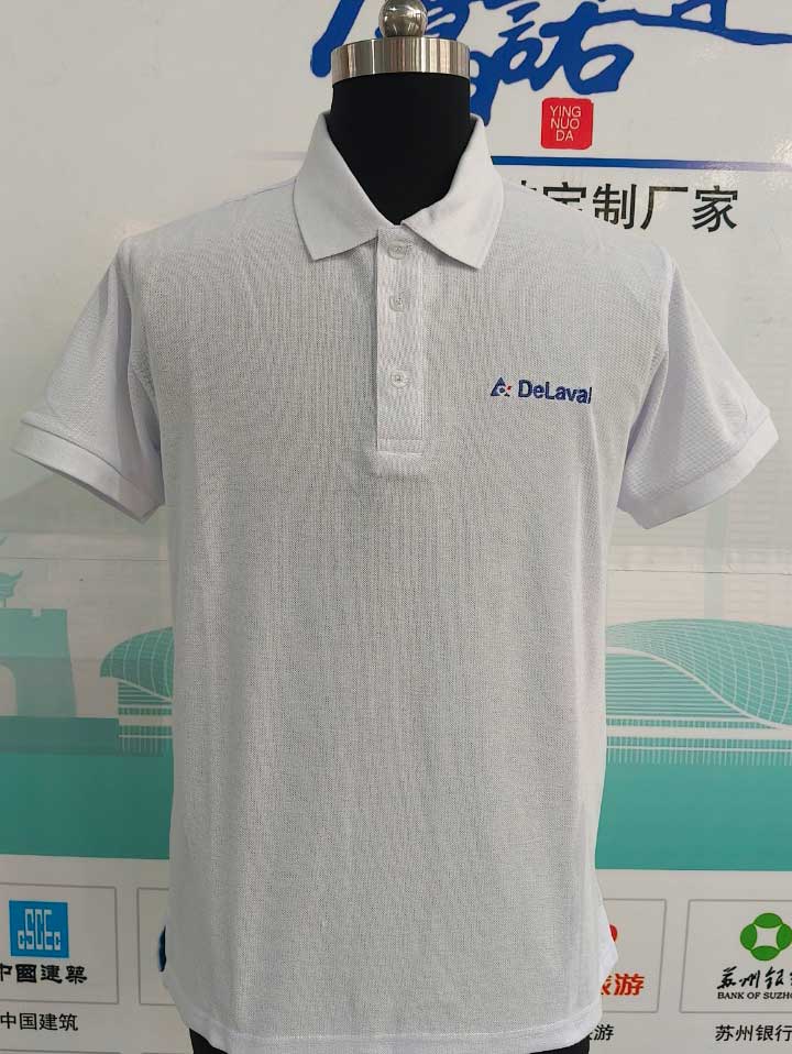 上海安思福企业管理polo衫工