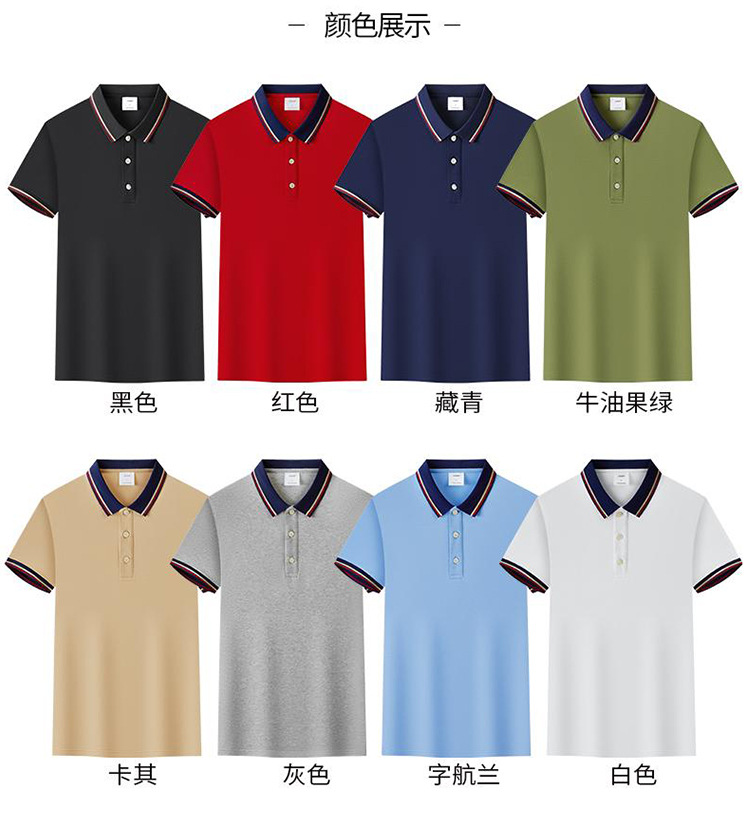 详情-13.jpg