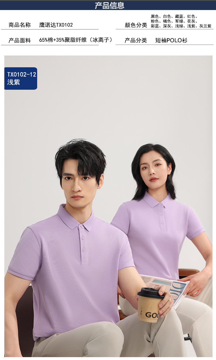 详情-05.jpg