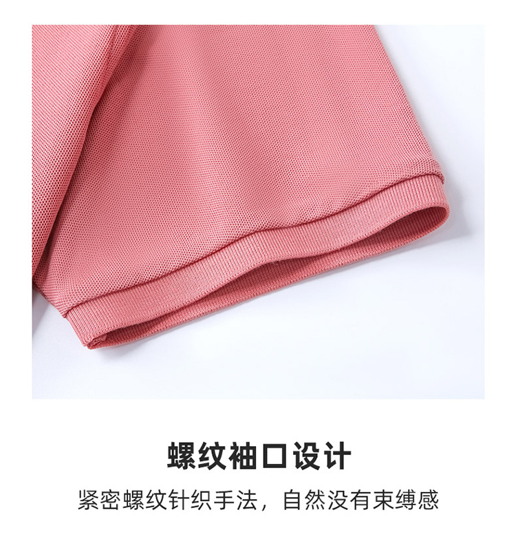 详情-15.jpg