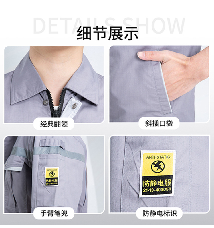 详情-14.jpg