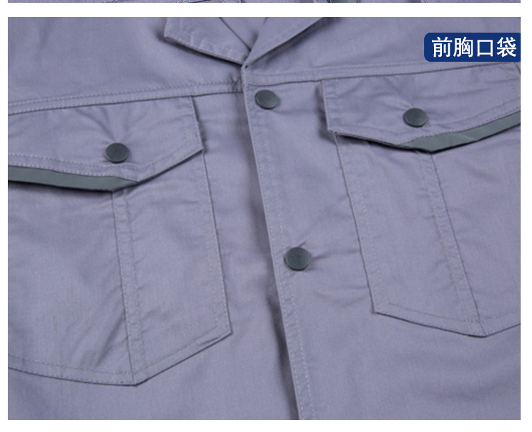 详情-13.jpg