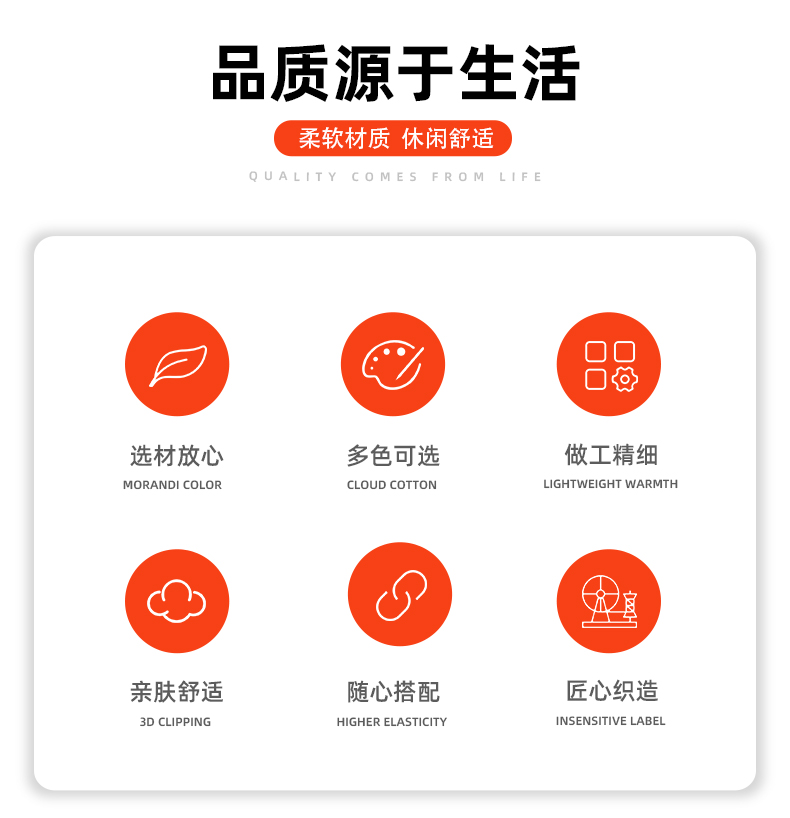 详情页_05.jpg