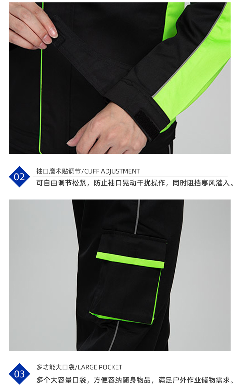 详情页_10.jpg