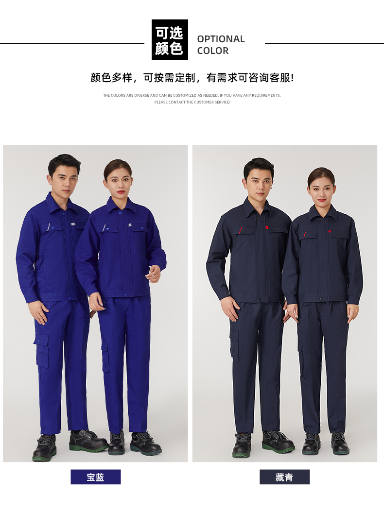 详情页_08.jpg