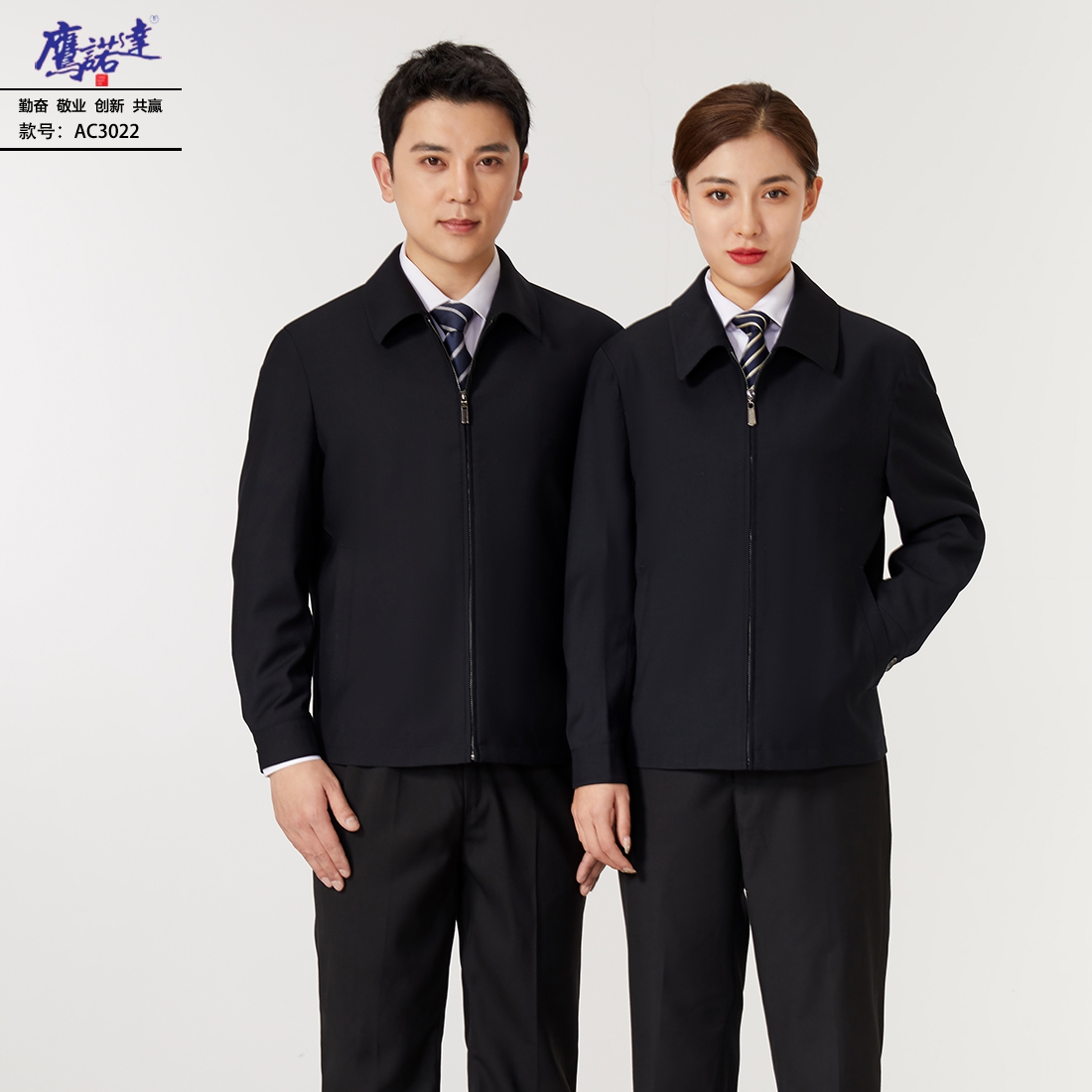 仁和工厂工作服附近哪里有卖的