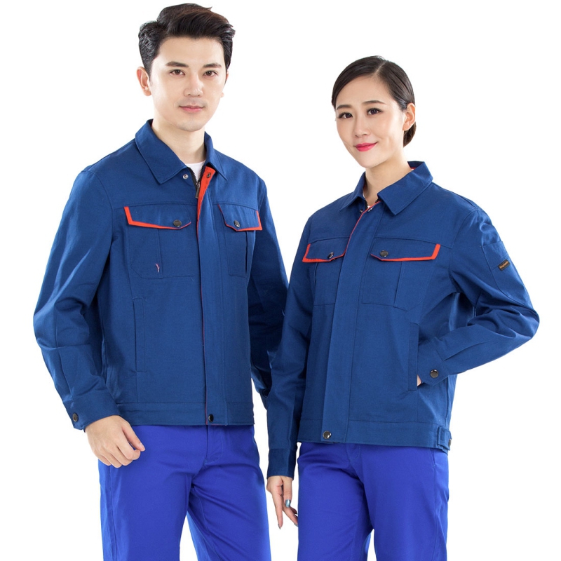 金茂厂工作服多少钱