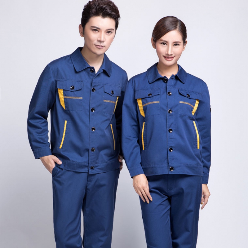 物流工作服多少钱